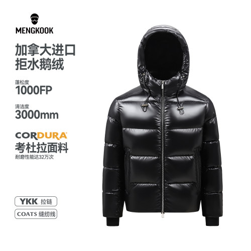 MENGKOOK加拿大进口98鹅绒服男女同款轻奢休闲连帽保暖羽绒服9013
