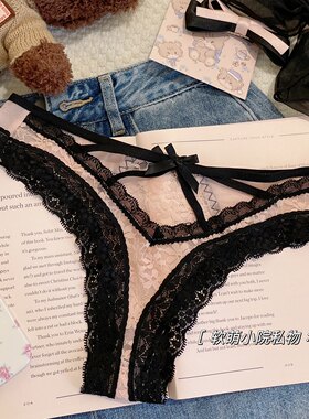女士内裤低腰性感黑色镂空