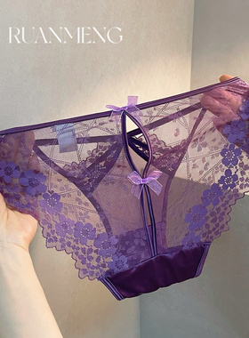紫色魅惑～法式纯欲性感蕾丝花边背后镂空蝴蝶结内裤女士低腰薄透