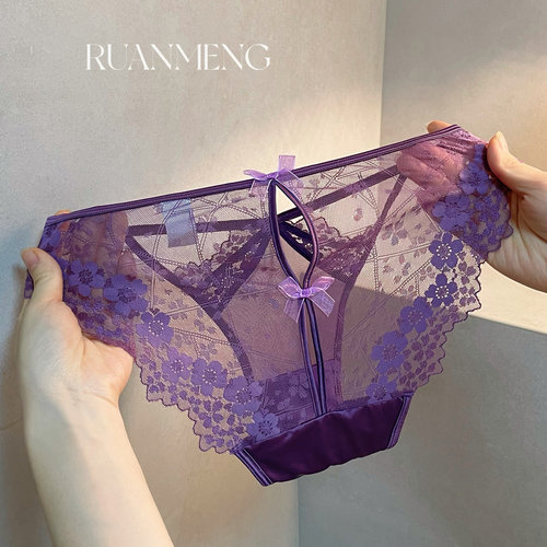 紫色魅惑～法式纯欲性感蕾丝花边背后镂空蝴蝶结内裤女士低腰薄透