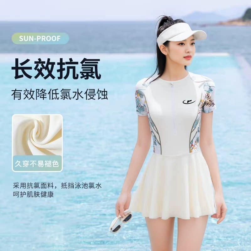 游泳衣女士2026新款连体