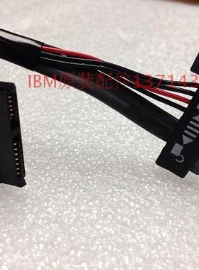 IBM服务器原装光驱 /线  X3650 X3550  M3  M4服务器 FRU:00D4191