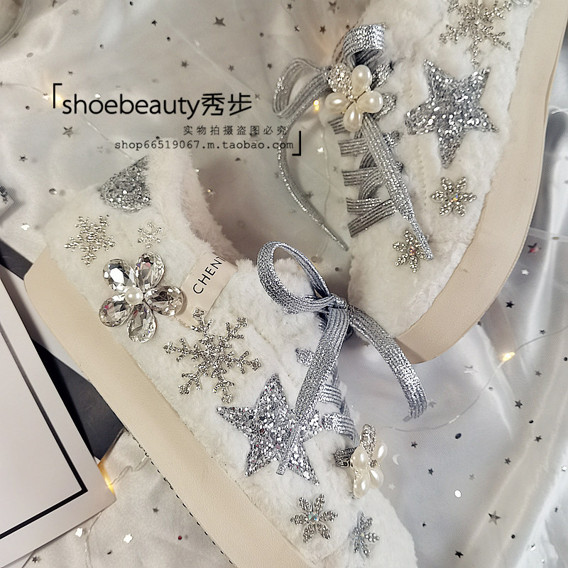 镶钻羊羔毛星星鞋保暖加绒手工棉鞋百搭系带女鞋平底板鞋毛毛鞋冬,女鞋,棉鞋,淘宝优惠券,粉丝福利购,淘宝优惠卷