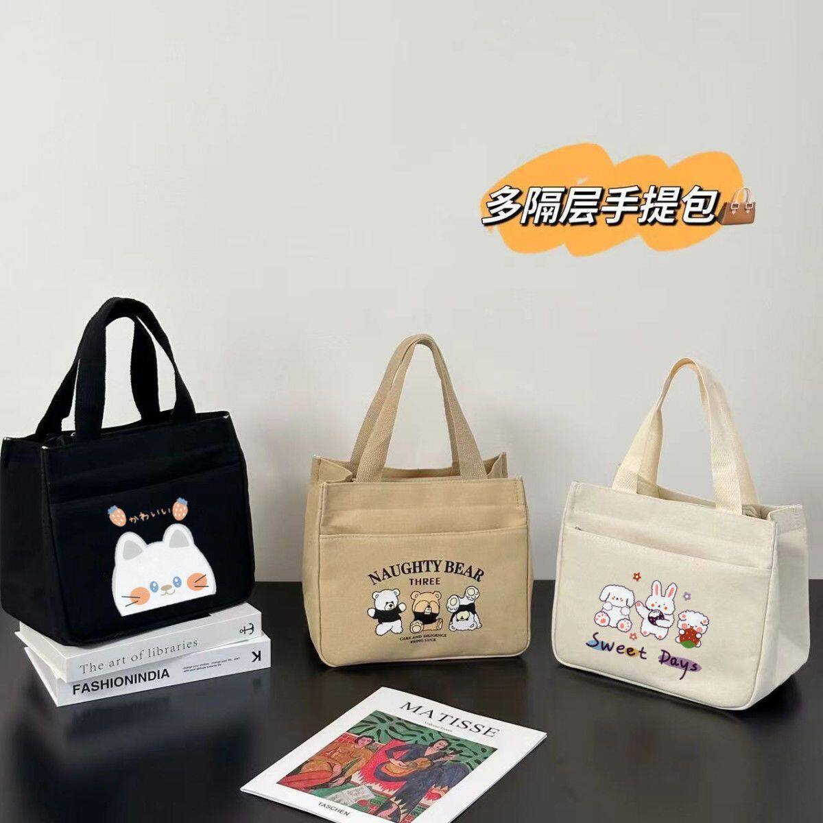 新款帆布时尚手提包百搭妈咪上班午餐饭盒便携时尚卡通帆布便当包