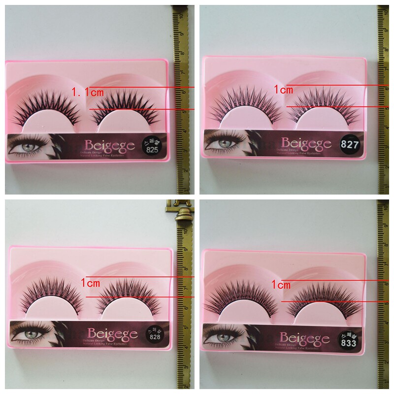贝格格假睫毛 自然逼真素颜网红828 夜店舞台装眼妆 21款型号可选