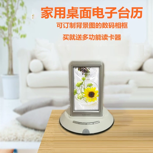 Настольная электронная фотография, цифровой настольный календарь, фоторамка, фотоальбом, часы, подарок на день рождения