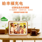 Цифровая фоторамка, электронный фотоальбом, настольный календарь, 10 дюймов, подарок на день рождения