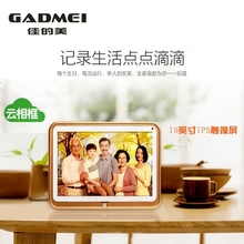佳的美10寸播放器电子相册数码相框1
