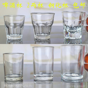 KTV酒吧钢化啤酒杯白酒杯威士忌杯八角杯大牌档酒杯白酒2两杯包邮