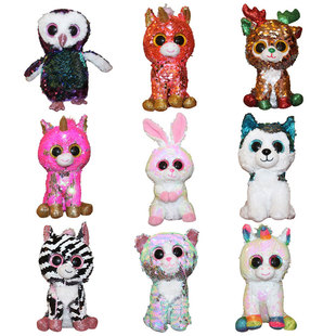 美国ty亮片独角兽变色小恐龙公仔大眼兔兔企鹅玩偶猫咪女神节礼物