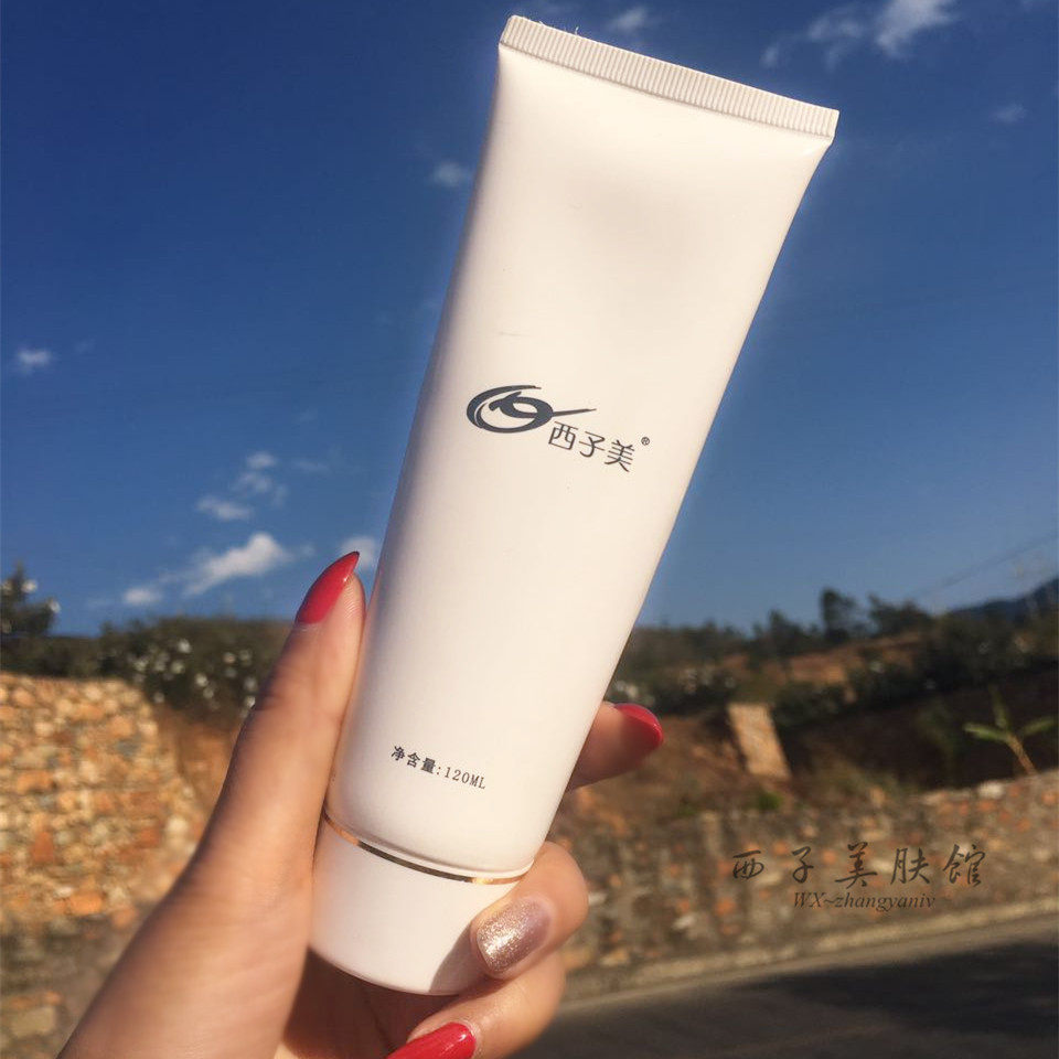 西子美 果酸洁面乳 无泡洗面奶 美容院滋润补水嫩白产品  男女