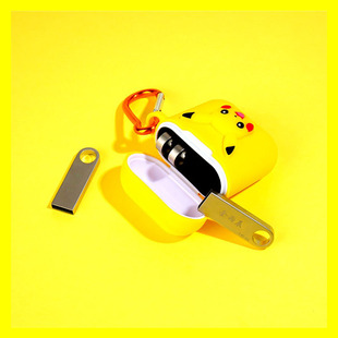 U盘收纳盒保护套包适用于金士顿360闪迪惠普夏科3.0高速 简约个性