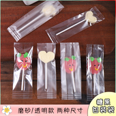 棒棒糖包装 袋手工巧克力水果糖磨砂袋奶酪独立密封袋机封袋子纸棒