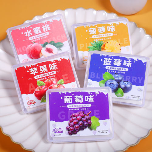 水果味糯米纸儿童可食用糯米纸包药粉阿胶糕牛轧糖防粘纸江米纸