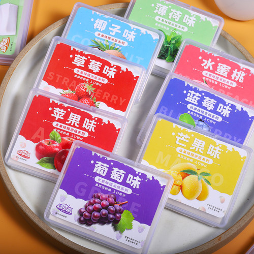 可食用水果口味糯米纸儿童包药粉糖果江米纸烘焙糖葫芦米纸淀粉膜