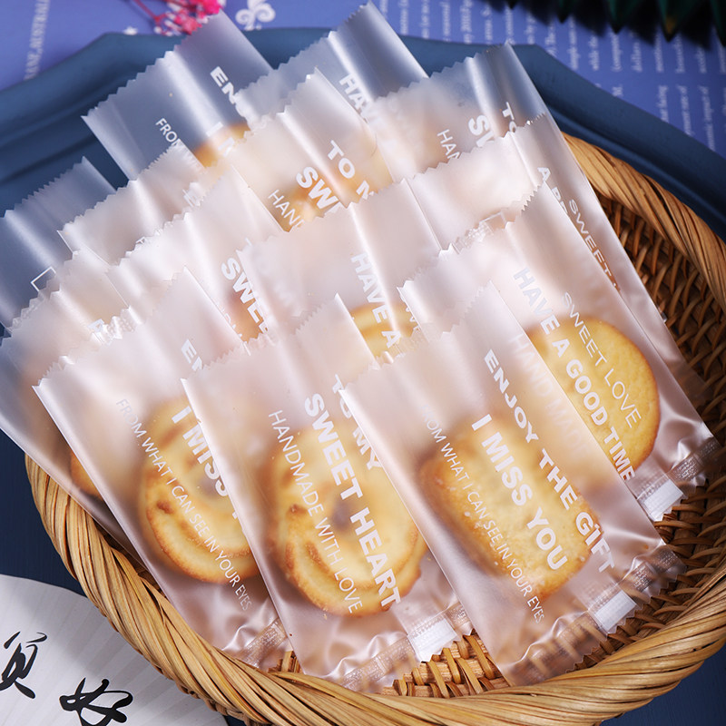磨砂饼干包装袋烘焙牛扎饼雪花酥袋子曲奇纽扣饼干糖果奶枣机封袋,厨房/烹饪用具,点心包装盒/包装袋,淘宝优惠券,粉丝福利购,淘宝优惠卷