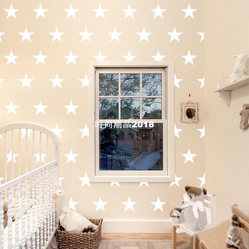 36pieces/set of Stars Vinyl Wall Sticker Decals Art For Kidsin the Musical Instruments/Guitar/Piano/Fitting , Children's toys, musical instruments , Children rattles  category - from Buy2taobao.com to provide professional Taobao agent buy service