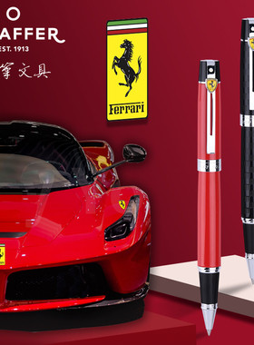 Sheaffer/犀飞利法拉利联名款300系列宝珠笔商务男士黑色芯签字笔