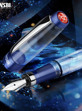 TWSBI三文堂克莱因蓝钢笔钻石580alr系列活塞吸墨式钢笔学生书写