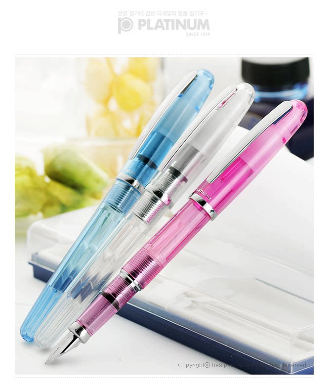 日本PLATINUM/白金PGB-3000/PGB-3000A 钢笔彩墨绝配送上墨器练字