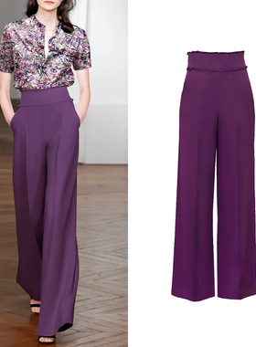欧版时髦紫色复古通勤高腰垂感直筒西裤 毛边设计阔腿裤休闲裤