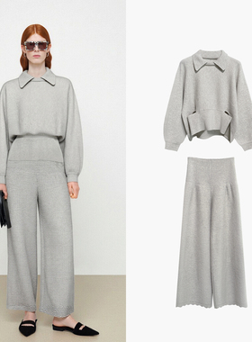 极简风翻领针织衫女灰色两件套休闲质感穿搭慵懒风花边针织裤套装