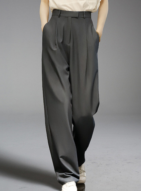 欧货灰色高腰阔腿裤女垂感气质薄款显瘦西装裤休闲直筒职业高腰裤