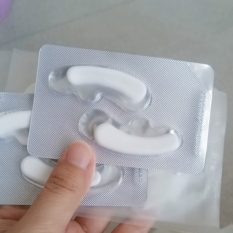 2盒冻干眼膜贴组合4对装淡化细纹黑眼圈眼袋保湿水润眼部精华抗皱