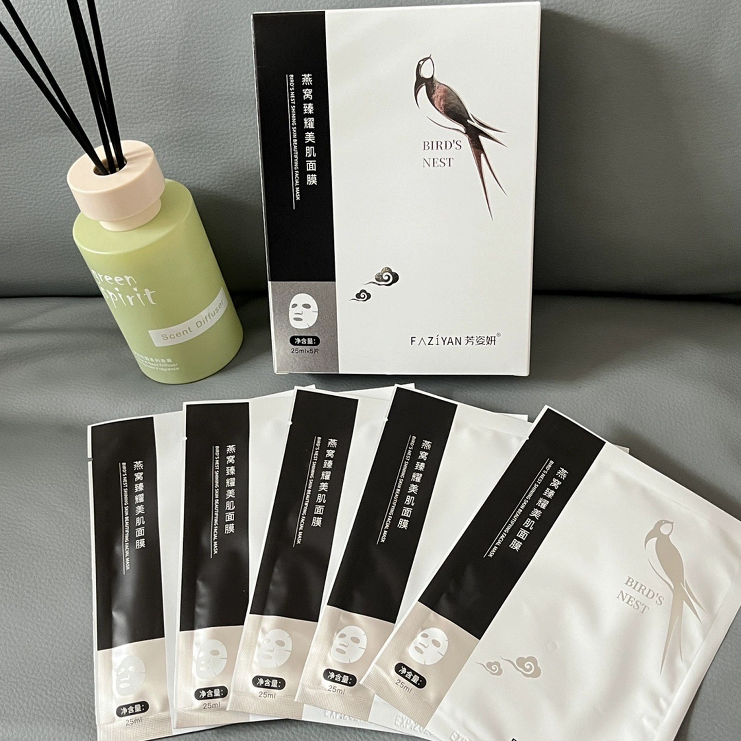 4盒燕窝面膜臻耀美肌保湿滋养修护膜深层舒润修护熬夜肌提亮肤色,美容护肤/美体/精油,贴片面膜,淘宝优惠券,粉丝福利购,淘宝优惠卷
