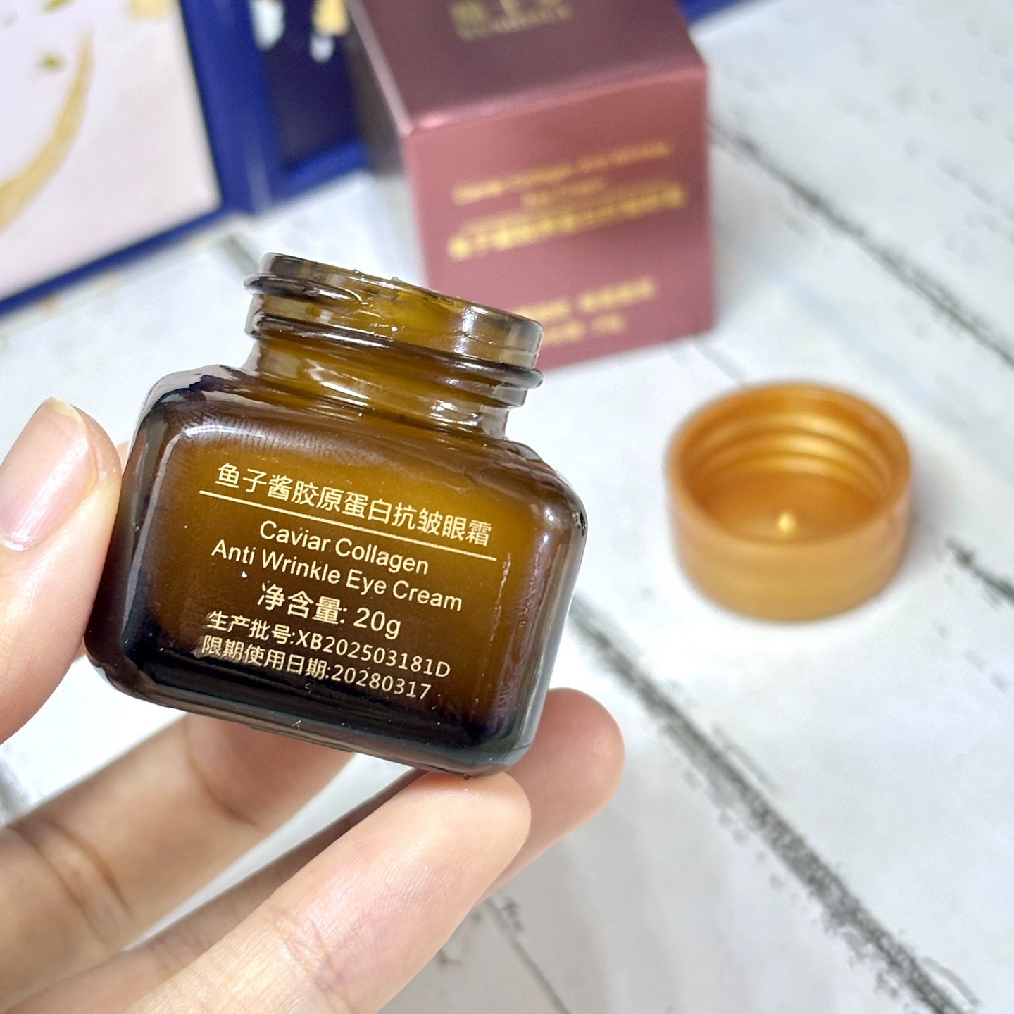 酷十岁鱼子酱胶原蛋白抗皱眼霜20g淡化细纹鱼尾纹提亮眼周黑眼圈,美容护肤/美体/精油,眼霜,淘宝优惠券,粉丝福利购,淘宝优惠卷