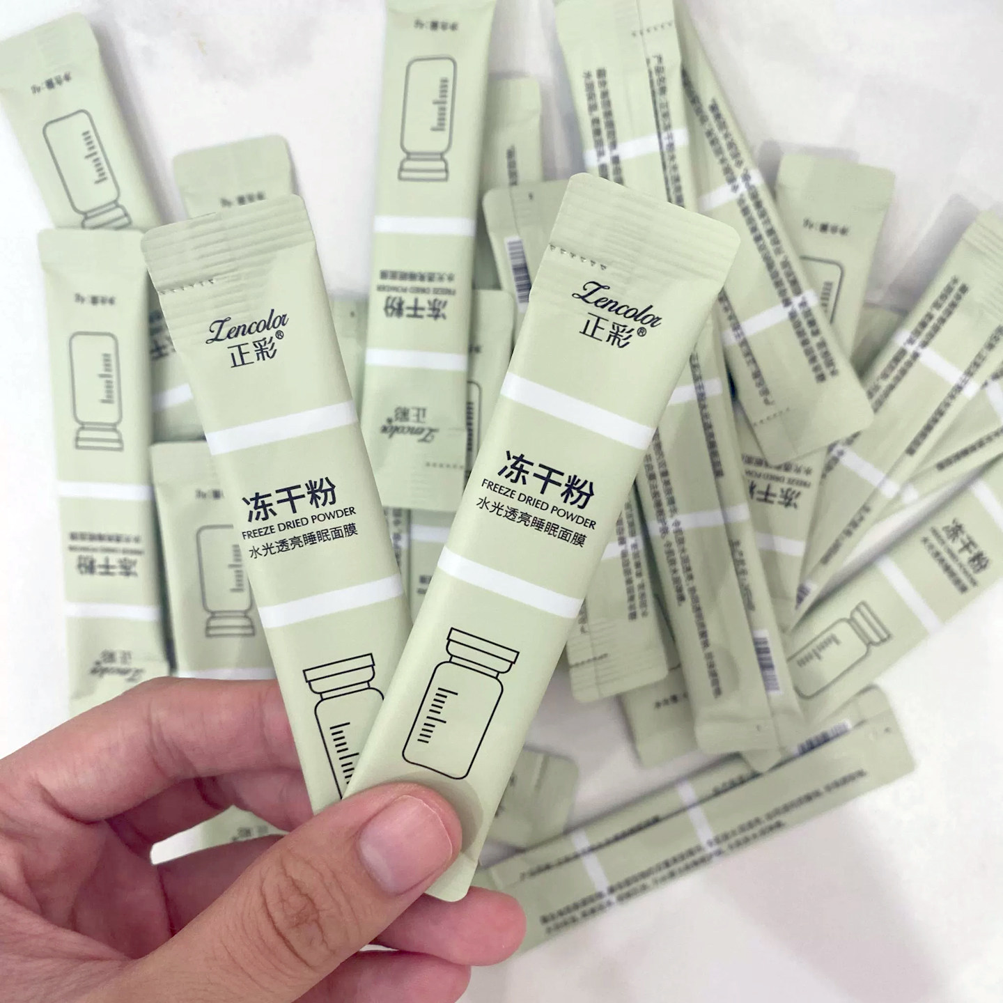 100支特价睡眠冻干粉水光面膜