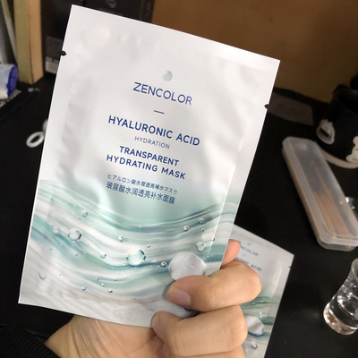 10盒58玻尿酸水感肌保湿面膜