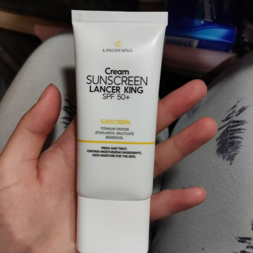 高倍保湿美白防晒霜三合一隔离乳