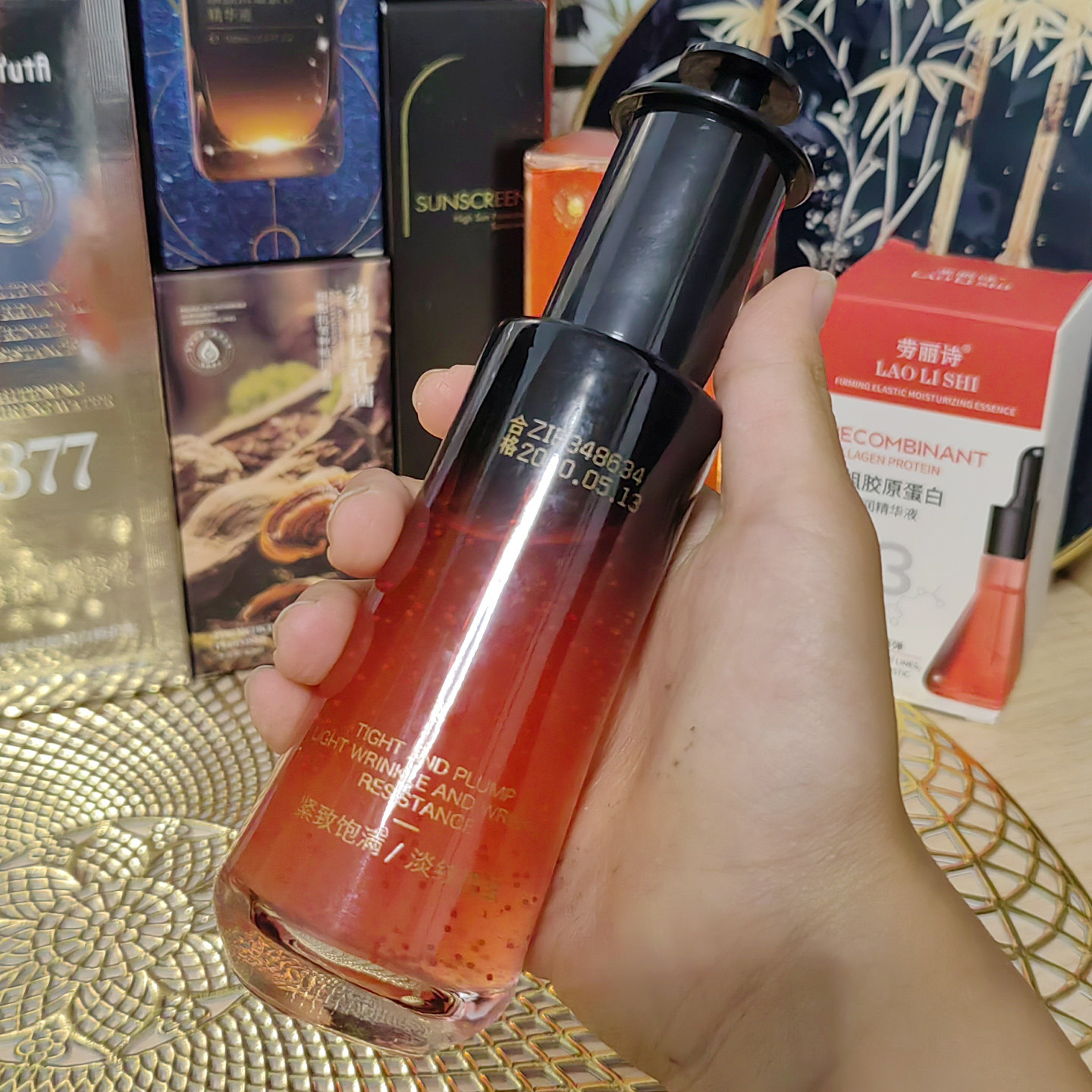 脐带血羊胎素童颜精华紧致补水