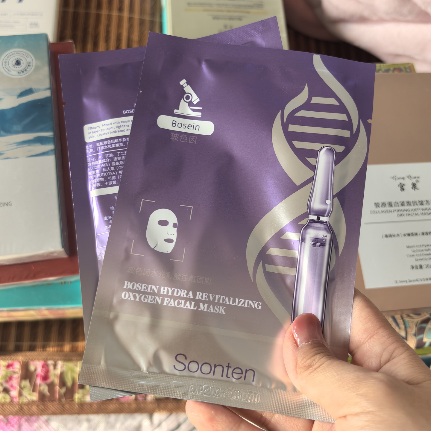 紧致中国水光透亮贴片式日常保湿