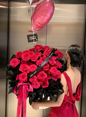 全国弗洛伊德玫瑰花束抱抱桶生日送女友鲜花速递同城上海店深圳