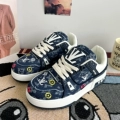 Denim Blue