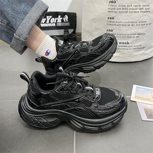 厚底老爹鞋男款增高黑色鞋子男鞋 夏季新款透气休闲情侣运动鞋女
