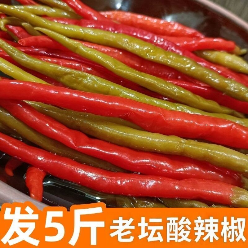 四川贵州土特产泡辣椒农家自制酸老坛二荆条辣子腌辣椒酸辣椒泡椒