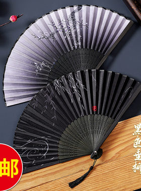 扇子折扇古风中国风男女小巧扇