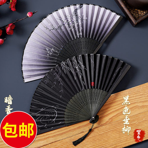 扇子折扇古风中国风男女小巧扇