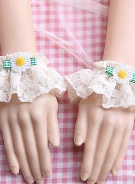 包邮绣花网纱蕾丝手袖一对甜美