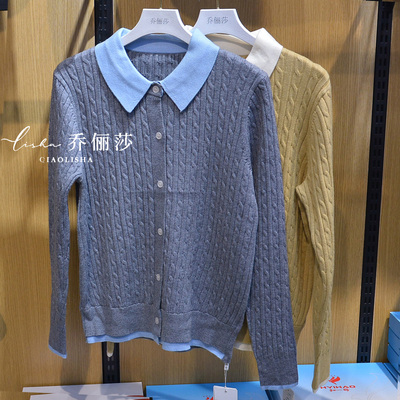 翻领POLO假两件针织衫上衣