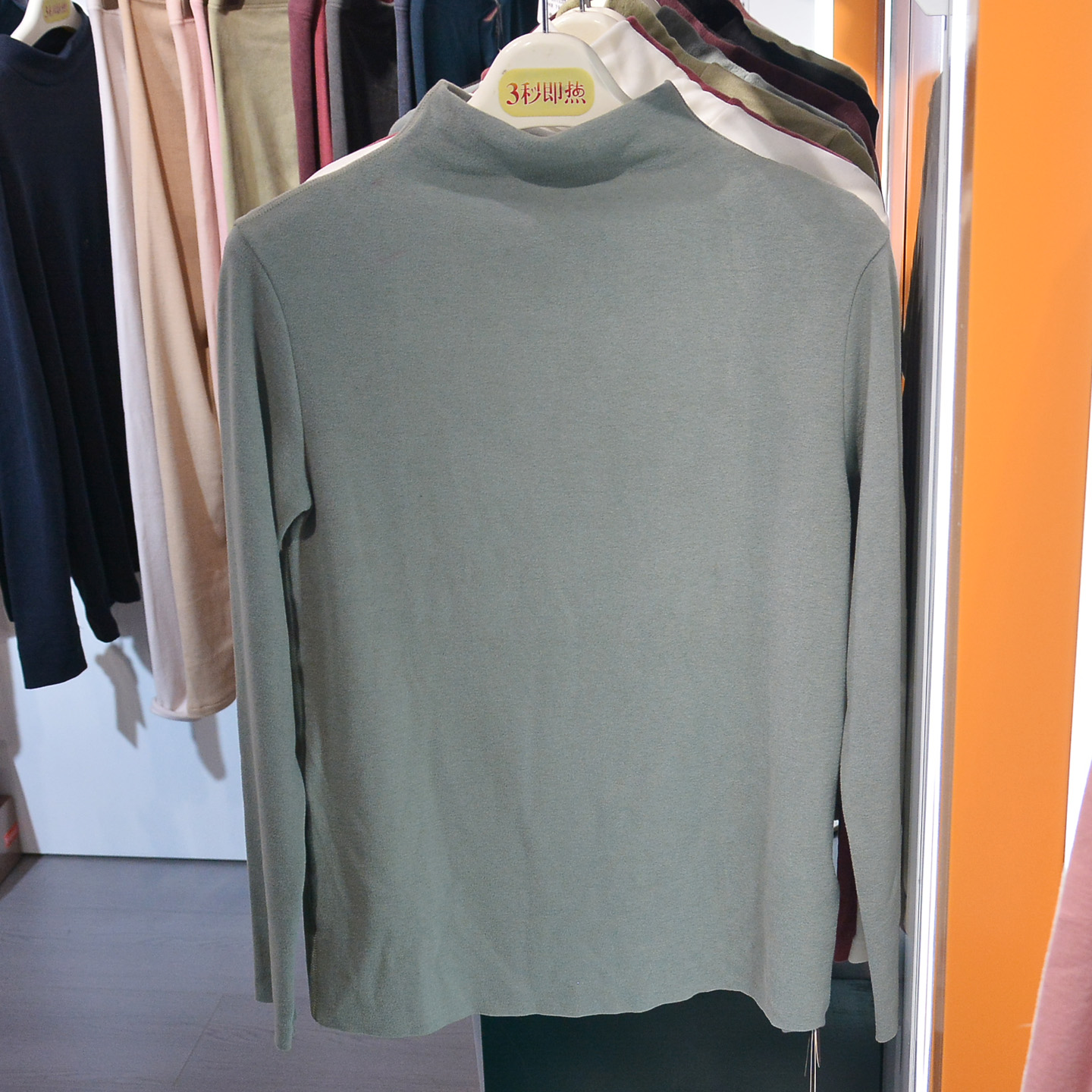 世泰智造舒生活32号特厚3秒即热女保暖衣双面绒一字领发热内衣