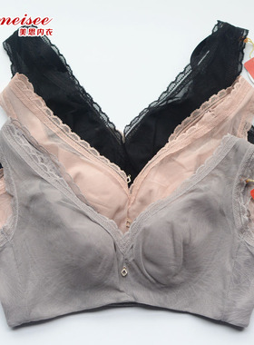 美思内衣2021新款摩尚软钢圈超薄防凸点水晶杯背心美背文胸FC0354