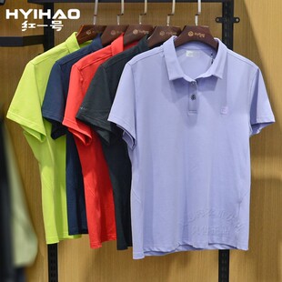 透气潮流时尚 红一号8815 夏季 经典 品质上衣 1女士polo衫