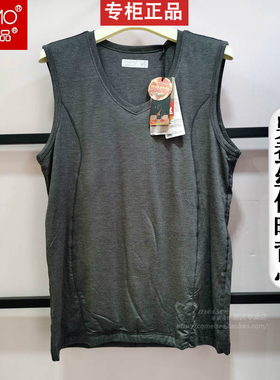 基础尚品E73402男士蚕丝保暖背心三层冬加厚发热马甲暖衣