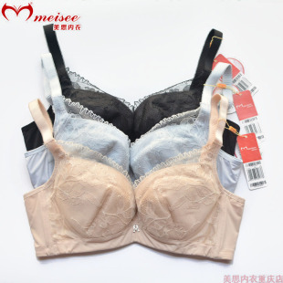 美思内衣女士轻羽曼妙聚拢款 C杯文胸FC0277 钛合金记忆软钢圈薄B