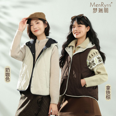 梦瑞丽女士连帽轻薄羊毛保暖马甲