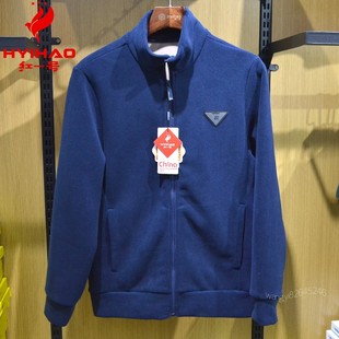 红一号秋冬小绒衣28198男士加绒夹克上衣立领奥粒绒保暖休闲外套